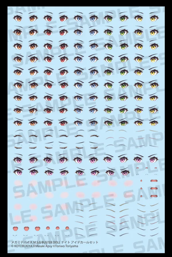 Buster Doll Knight Eye Decal Set - Megami Device M.S.G
