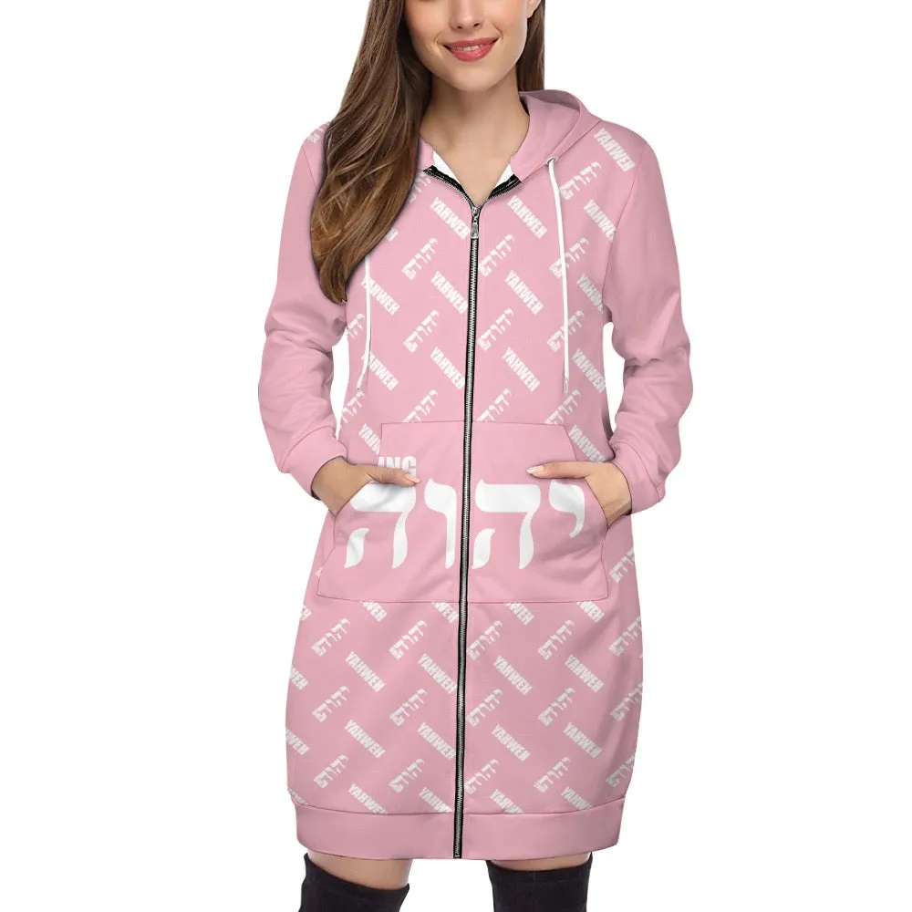 KING YAHWEH LADIES' KNEE LENGTH HOODIE