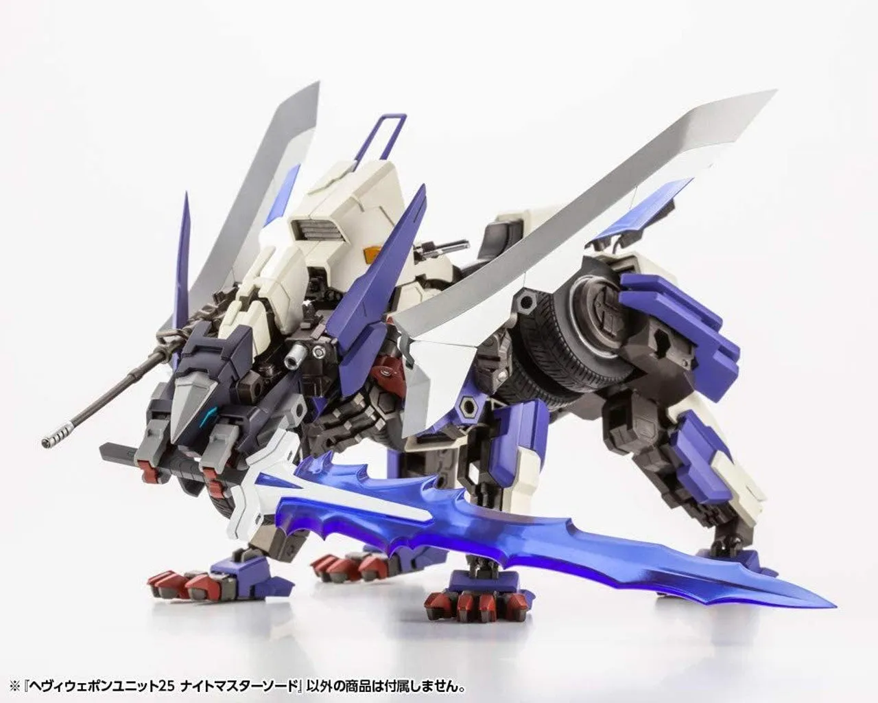 M.S.G #25 Heavy Weapon Knight Master Sword MH25